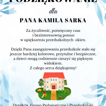 Podziękowanie