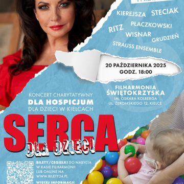 SERCA DLA DZIECI